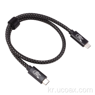 USB-IF 인증 USB4 40Gbps 케이블